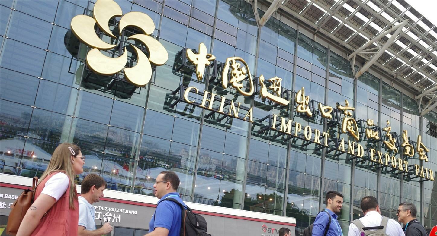 An Overview of the World’s Largest Trade Fair in China